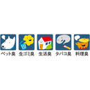 ツインバード　空気清浄機ファンディスタイル（３畳）