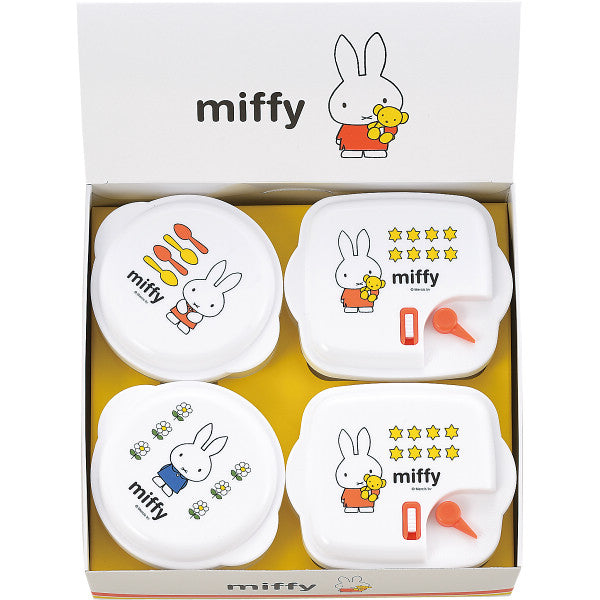 ミッフィー　レンジ容器４点セット
