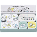 スヌーピー　シール容器４点セット・Ｂ