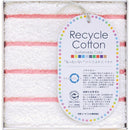 泉州リサイカラー　タオルハンカチ