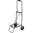 キャプテンスタッグ　ビッグハウンドキャリー