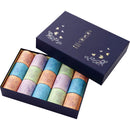 羽美翔　ギフト１５個セット