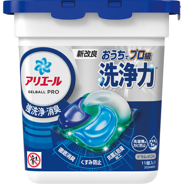 Ｐ＆Ｇ　アリエールジェルボールプロ本体（１１個）