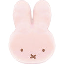 ミッフィー　もちもちクッション