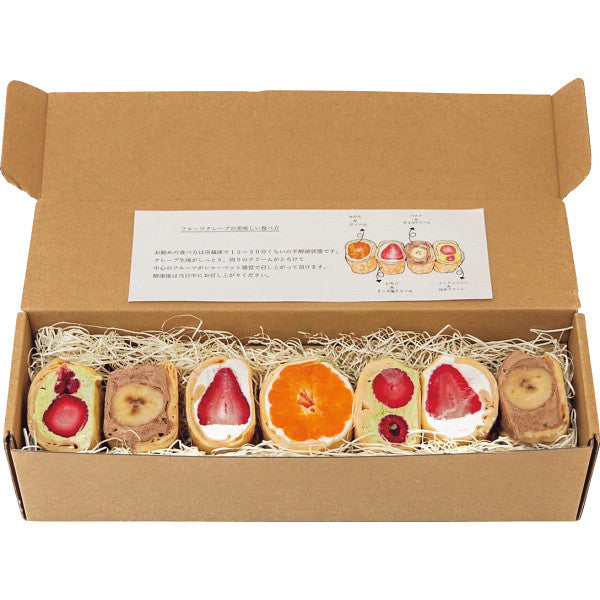フルーツクリームクレープＢＯＸ（７個）