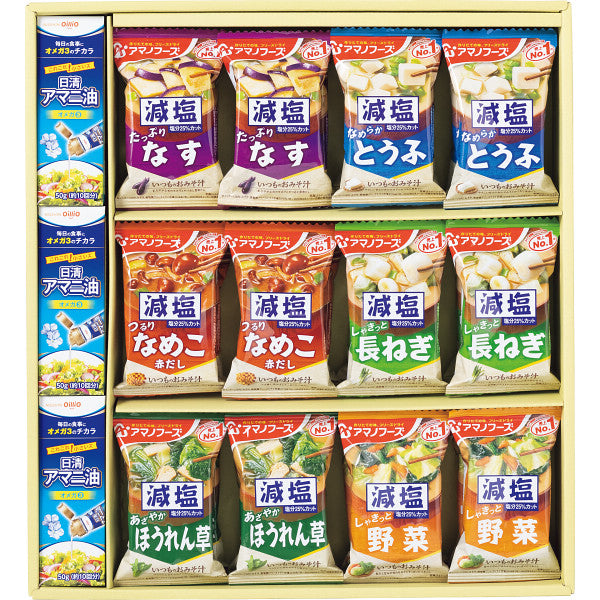 日清オイリオ×アマノフーズ　アマニ油とおみそ汁のここから始まる健康習慣ギフト