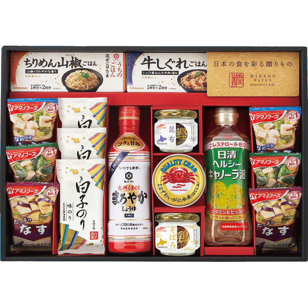 味香門和膳（みかどわぜん）　九州版