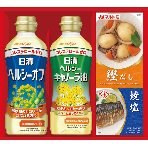 日清ヘルシーオイル＆バラエティ調味料ギフト