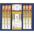 信州そば・細うどんセット