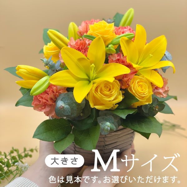 【店頭受取】母の日〈お花と雑貨のセット〉