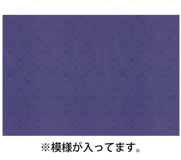 包装紙	ラピス（弔事用）